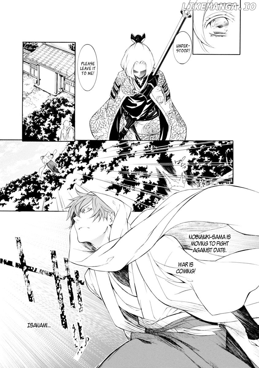 Brave 10 S chapter 34 - page 7