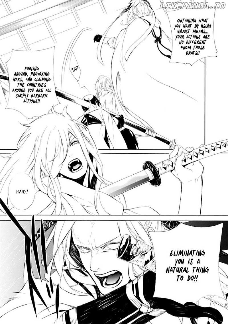 Brave 10 S chapter 36 - page 17