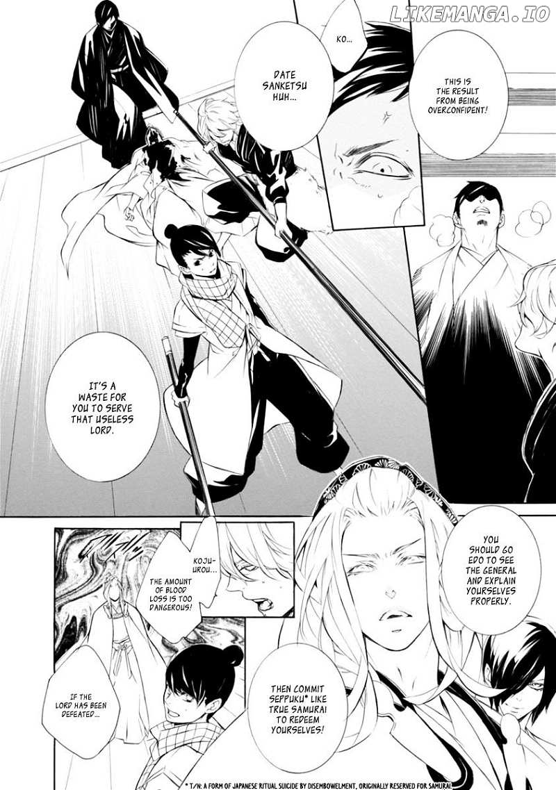 Brave 10 S chapter 36 - page 24