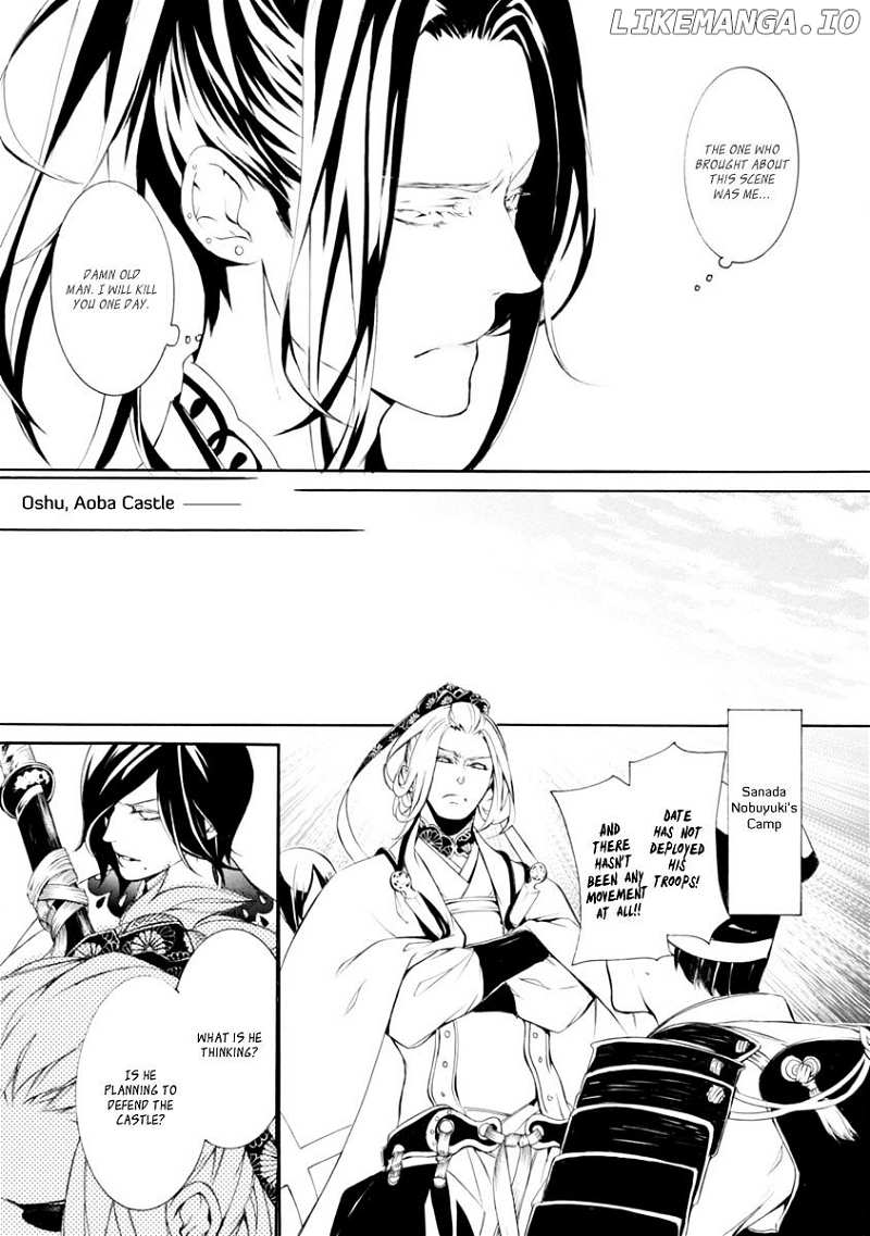 Brave 10 S chapter 36 - page 7