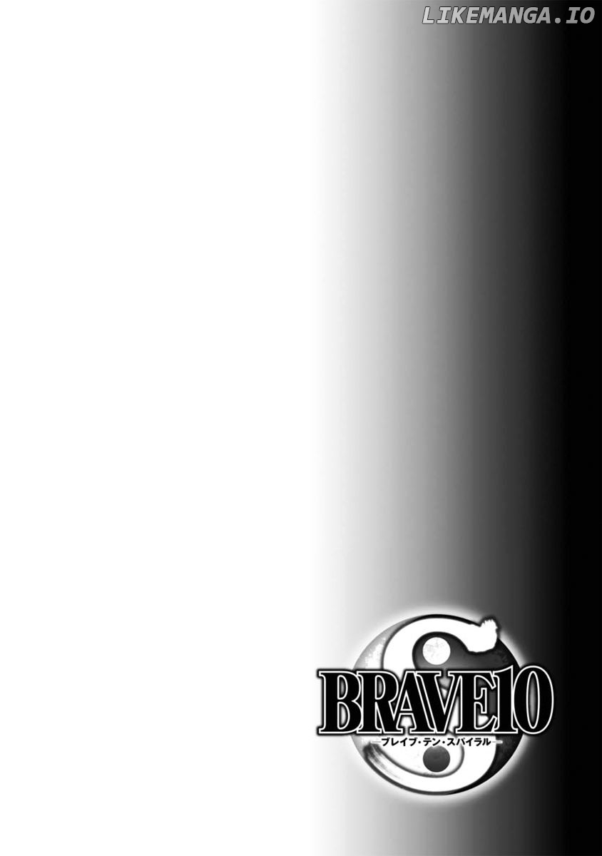 Brave 10 S chapter 39 - page 2