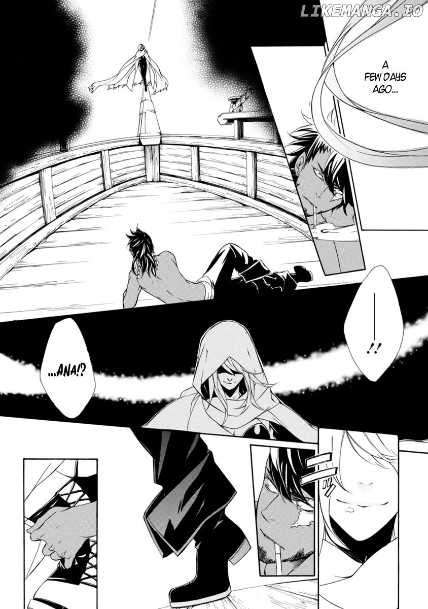 Brave 10 S chapter 43 - page 7