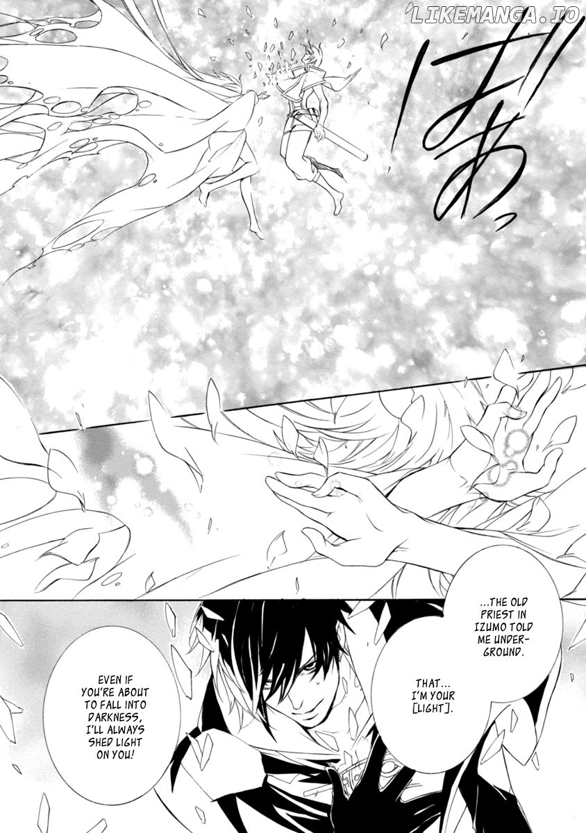 Brave 10 S chapter 45 - page 7