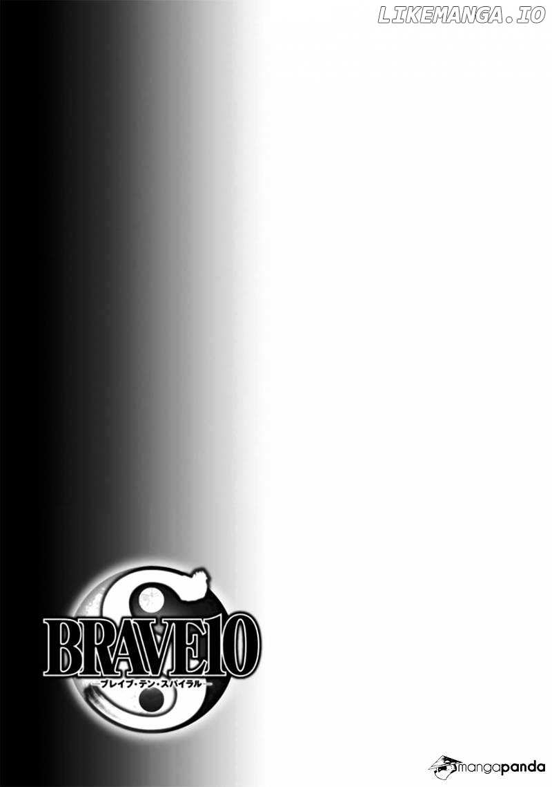 Brave 10 S chapter 26 - page 34