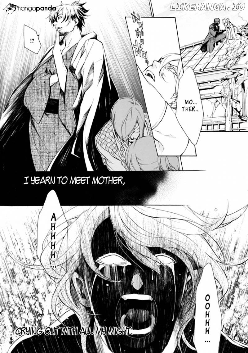 Brave 10 S chapter 26 - page 8
