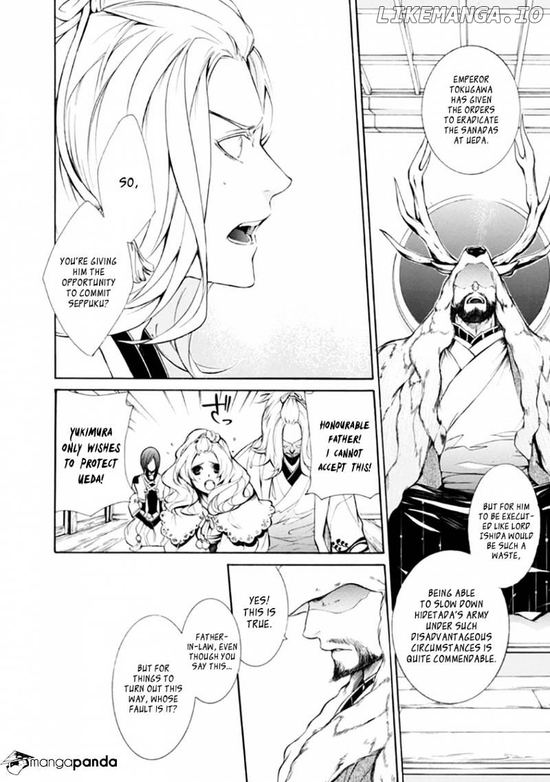 Brave 10 S chapter 27 - page 6