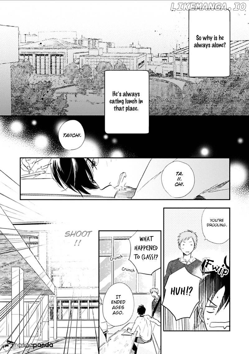 Hidamari ga Kikoeru chapter 1 - page 24