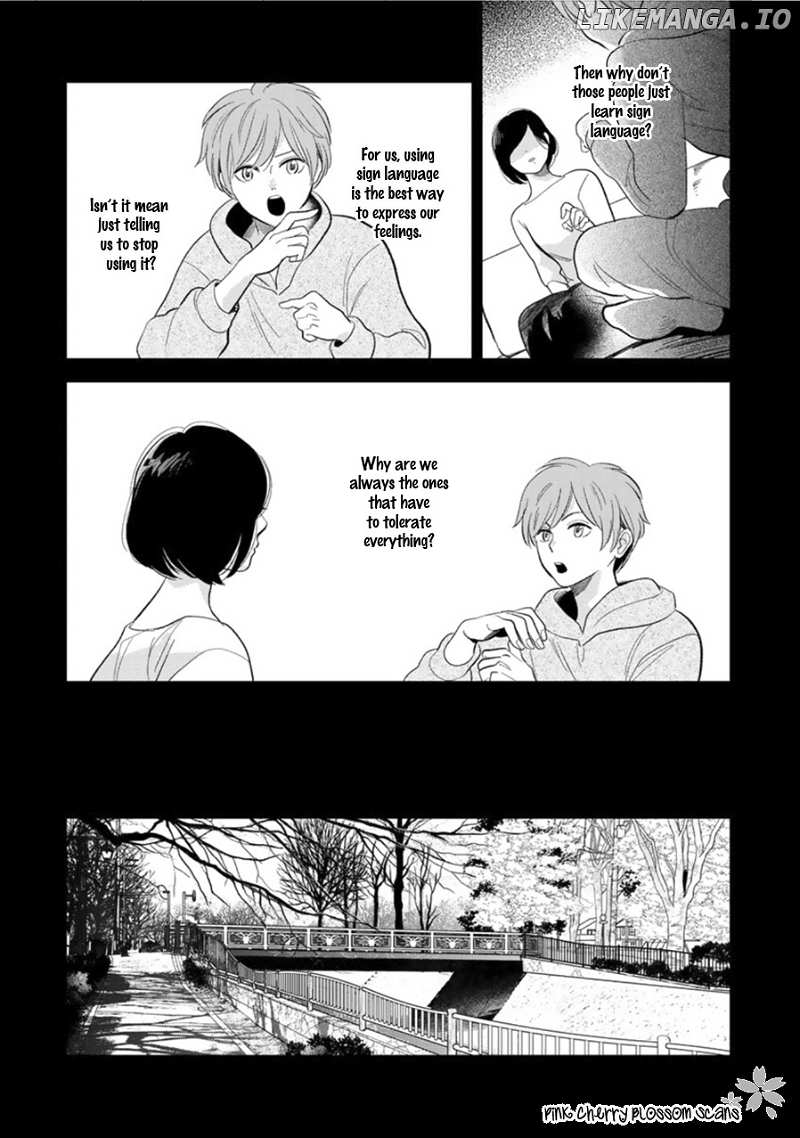 Hidamari ga Kikoeru chapter 26 - page 25