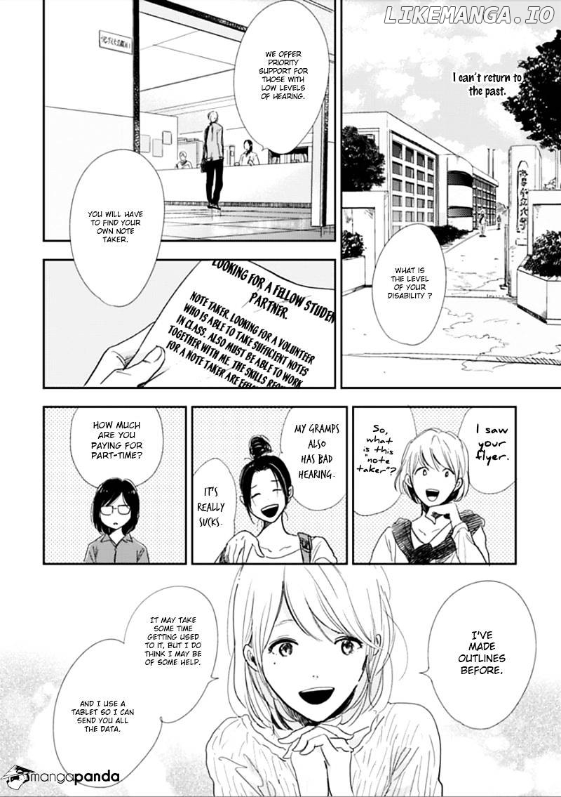 Hidamari ga Kikoeru chapter 2 - page 13