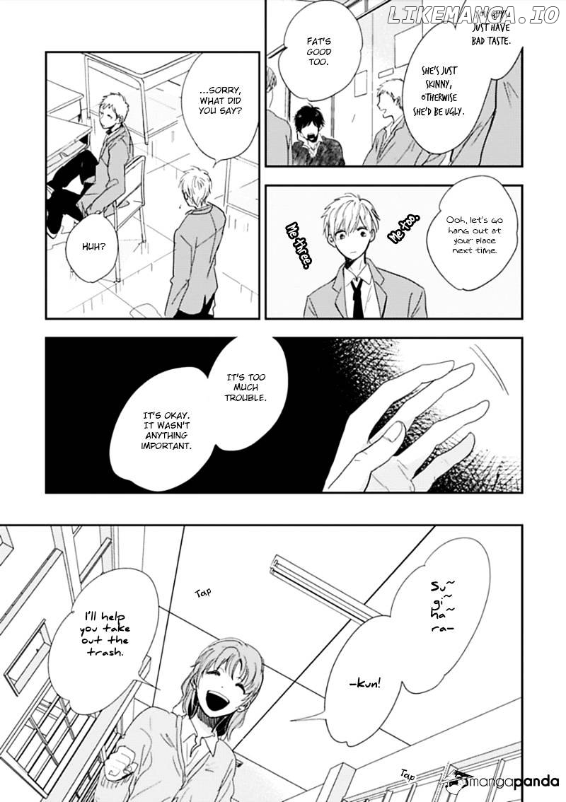 Hidamari ga Kikoeru chapter 2 - page 8