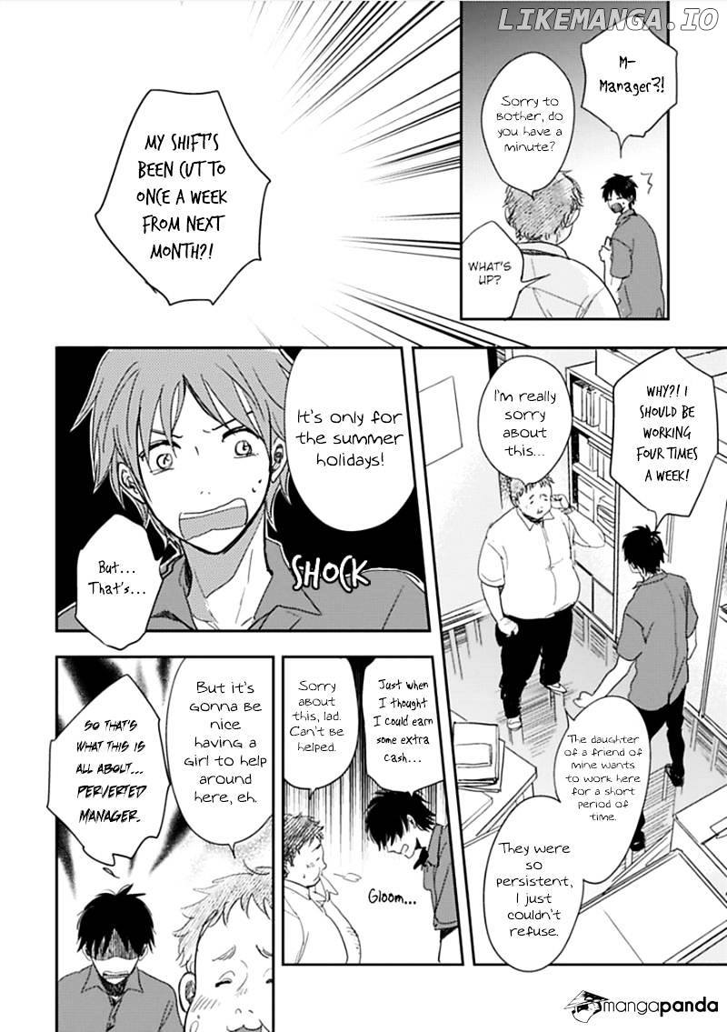 Hidamari ga Kikoeru chapter 3 - page 17