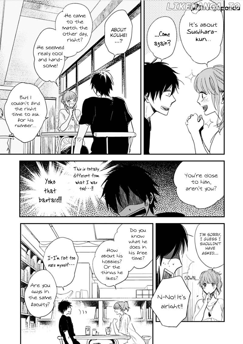 Hidamari ga Kikoeru chapter 3 - page 20