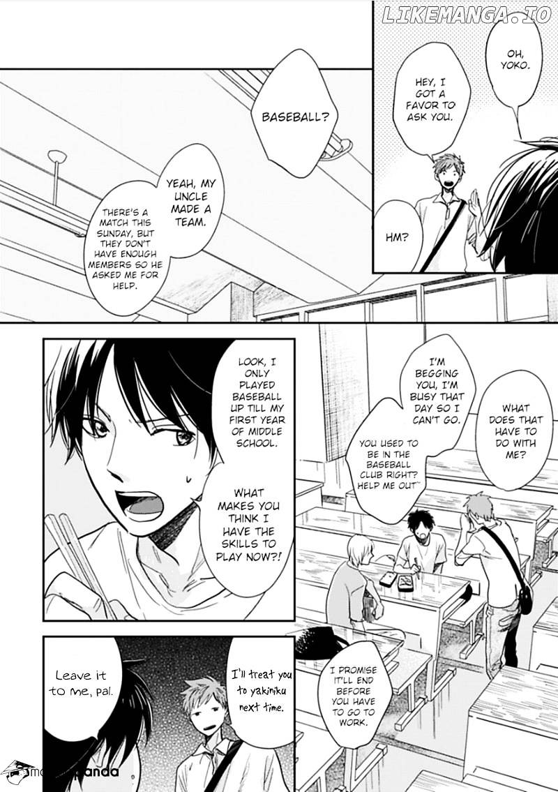 Hidamari ga Kikoeru chapter 3 - page 5