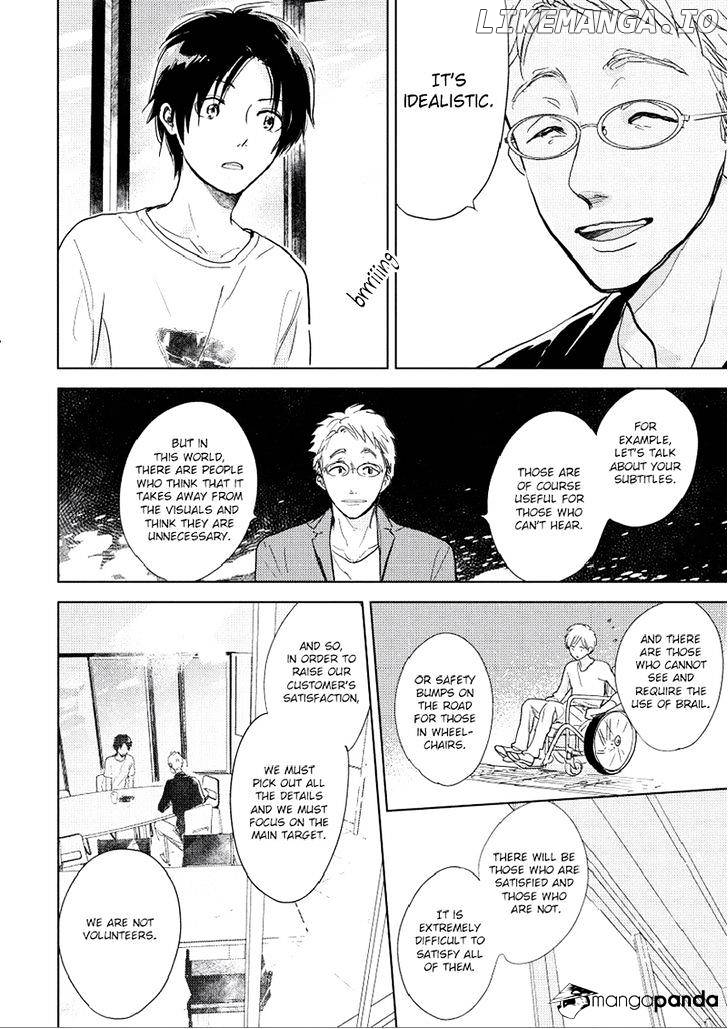 Hidamari ga Kikoeru chapter 9 - page 27
