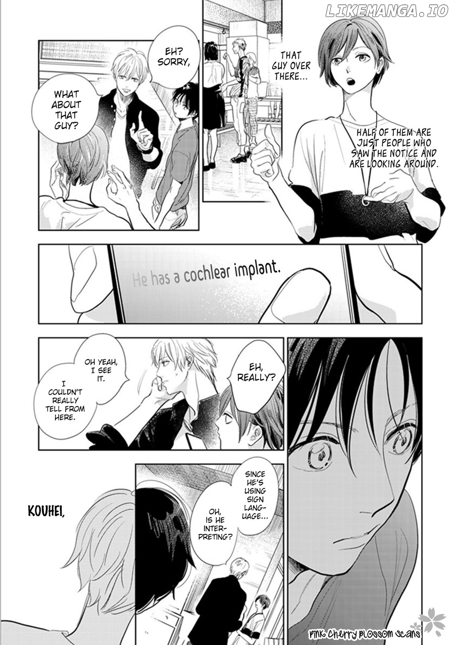 Hidamari ga Kikoeru chapter 22 - page 8