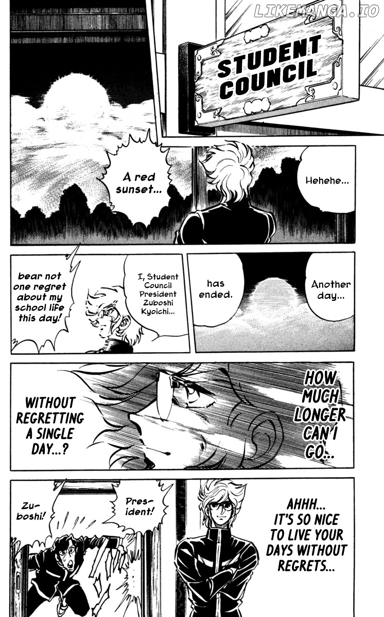 Blazing Ninjaman chapter 4 - page 12