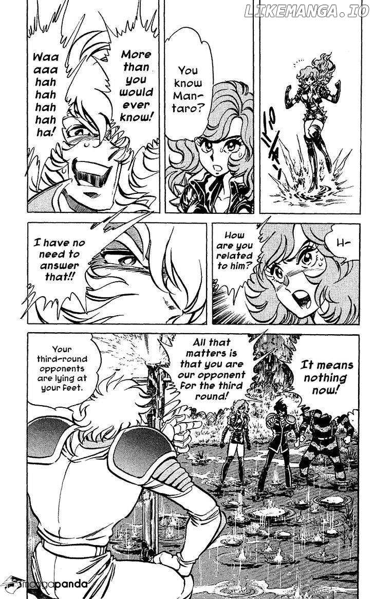 Blazing Ninjaman chapter 32 - page 3