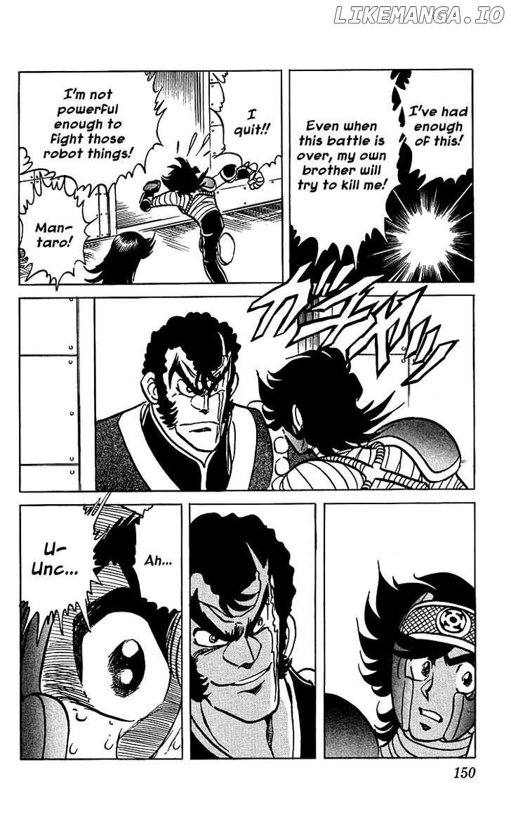 Blazing Ninjaman chapter 37 - page 4