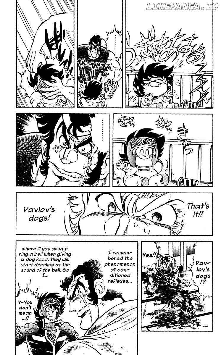 Blazing Ninjaman chapter 17 - page 5