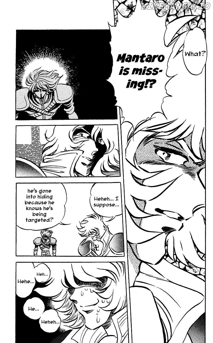 Blazing Ninjaman chapter 18 - page 7