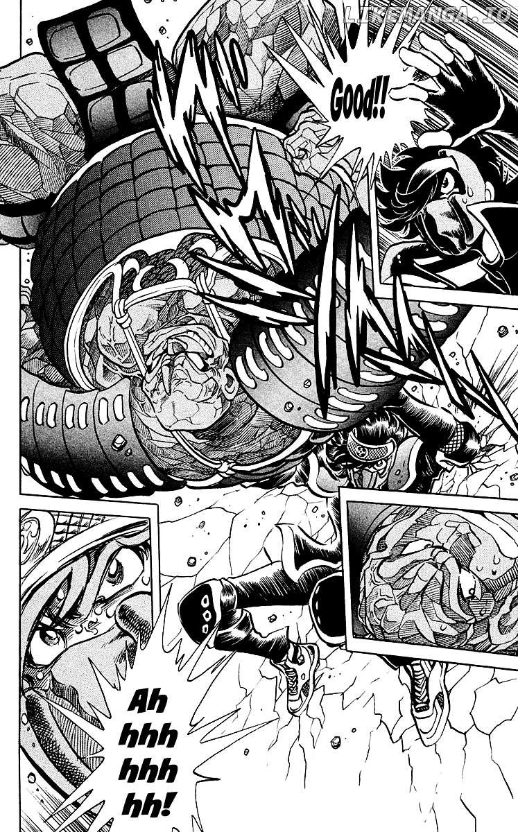 Blazing Ninjaman chapter 23 - page 10