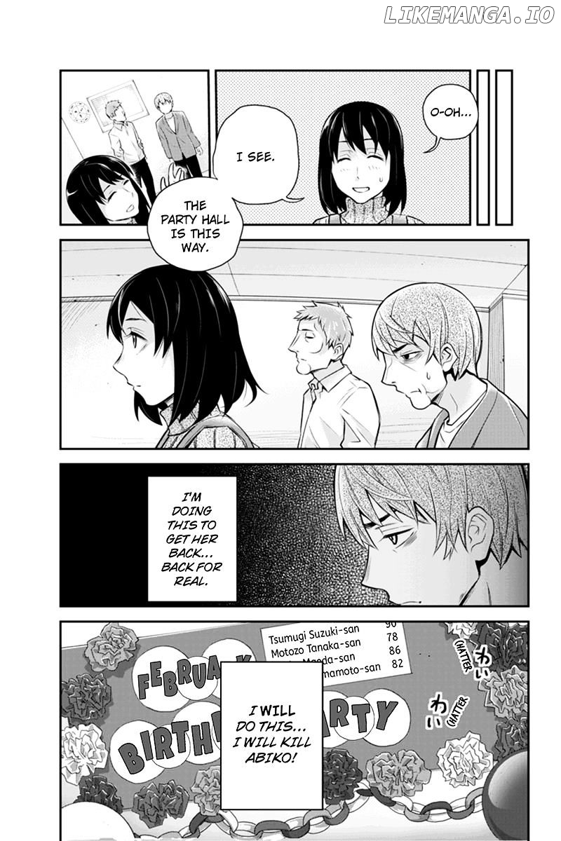Ana Satsujin chapter 117 - page 3