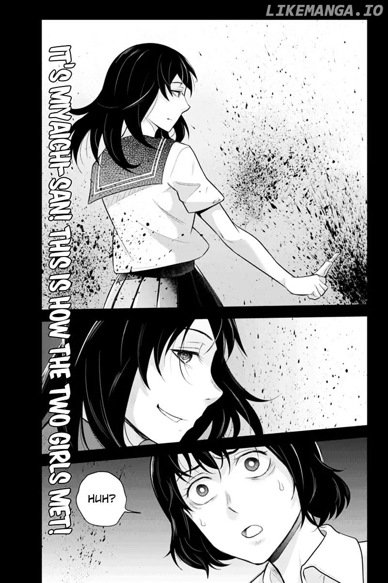 Ana Satsujin chapter 121 - page 13