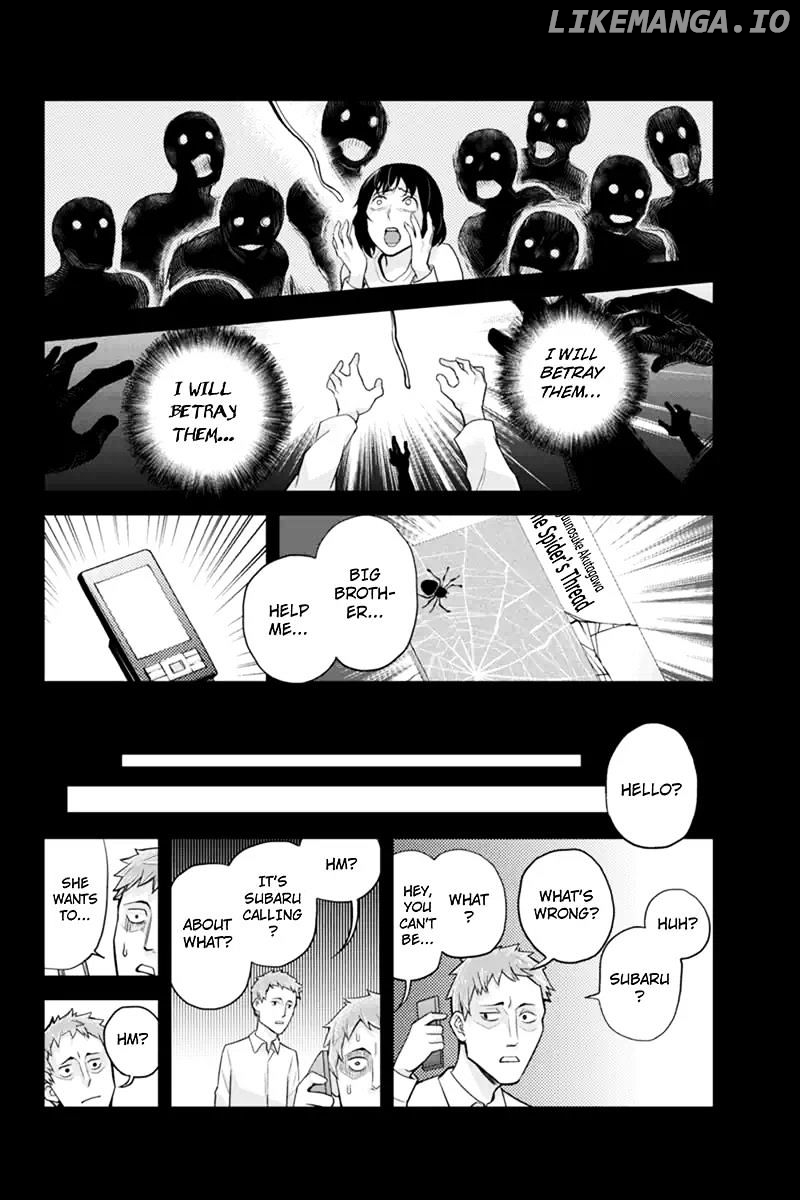 Ana Satsujin chapter 121 - page 6