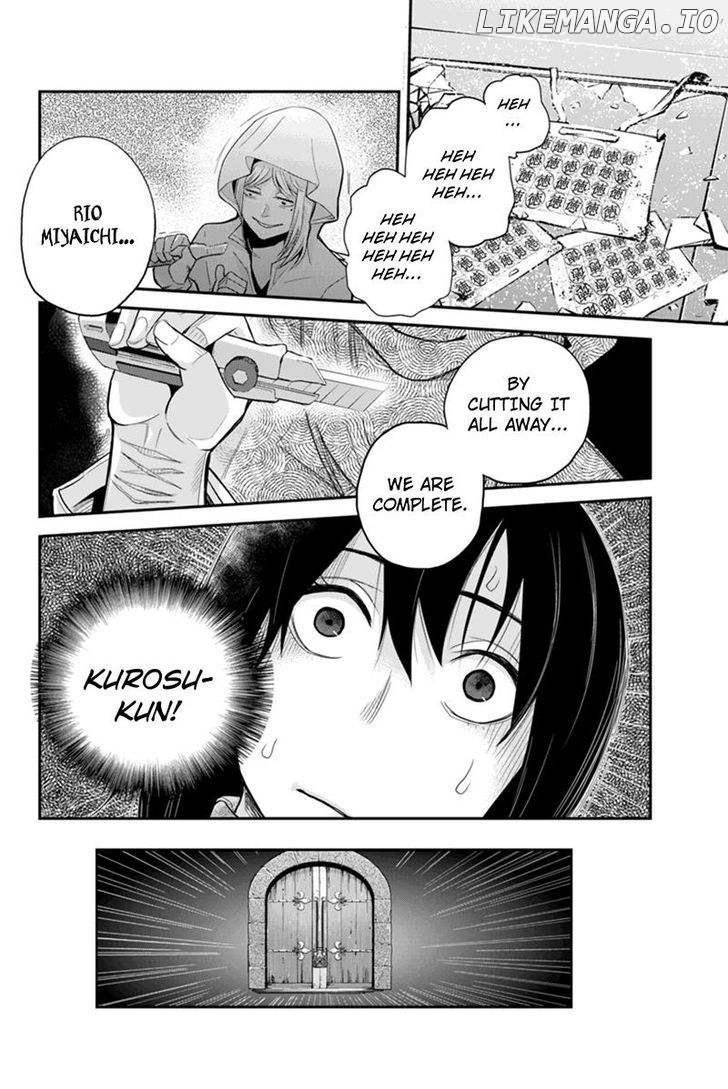 Ana Satsujin chapter 129 - page 6