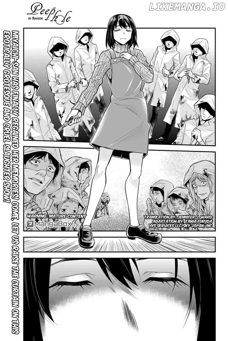 Ana Satsujin chapter 130 - page 1