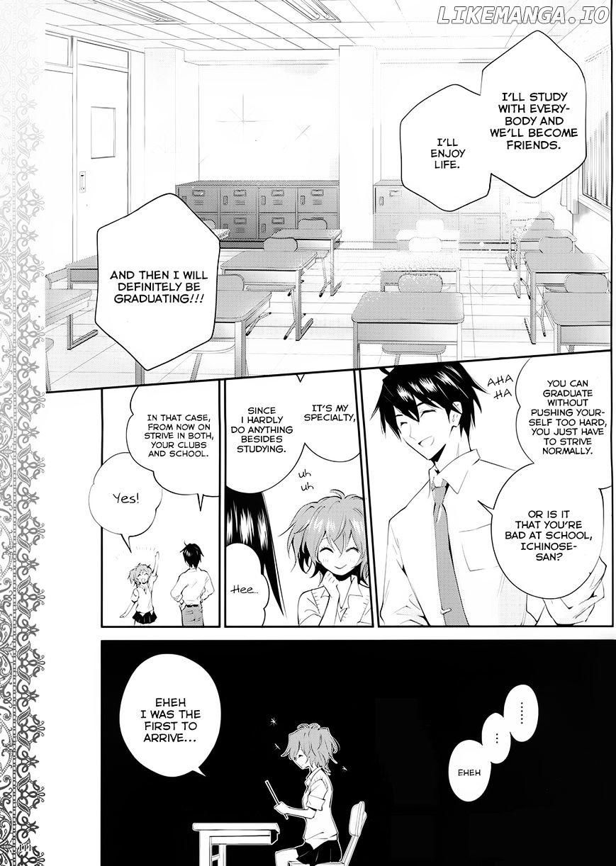 Akuma no Riddle chapter 0.1 - page 9