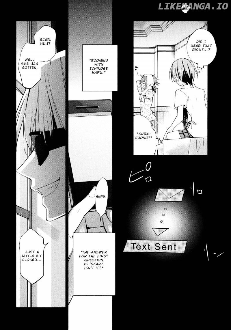 Akuma no Riddle chapter 2 - page 25