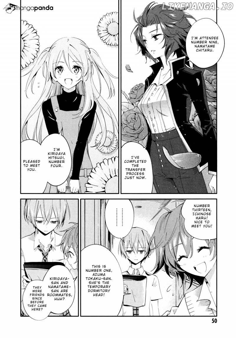 Akuma no Riddle chapter 2 - page 7