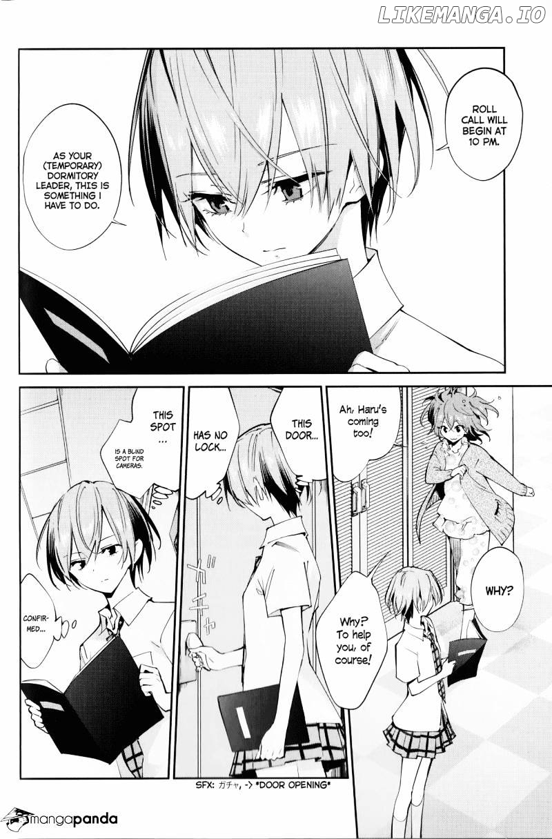 Akuma no Riddle chapter 3 - page 3