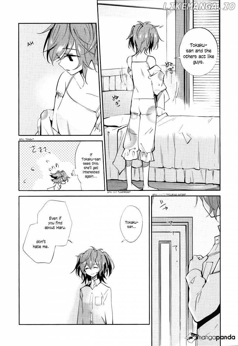 Akuma no Riddle chapter 4 - page 10