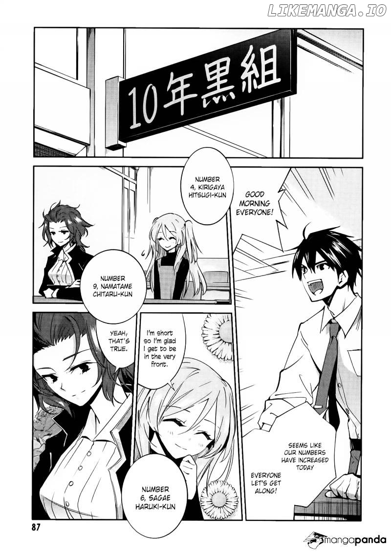 Akuma no Riddle chapter 4 - page 11