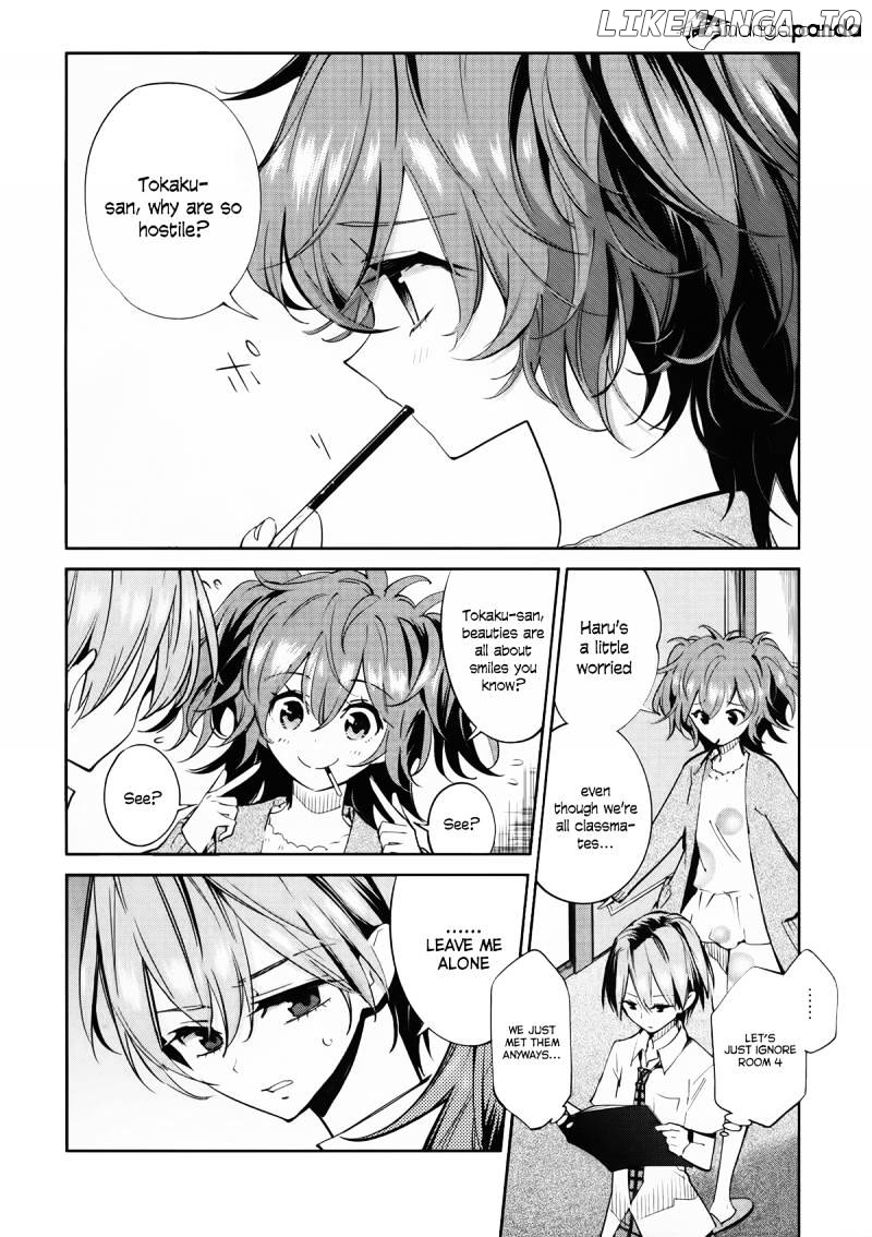 Akuma no Riddle chapter 4 - page 3