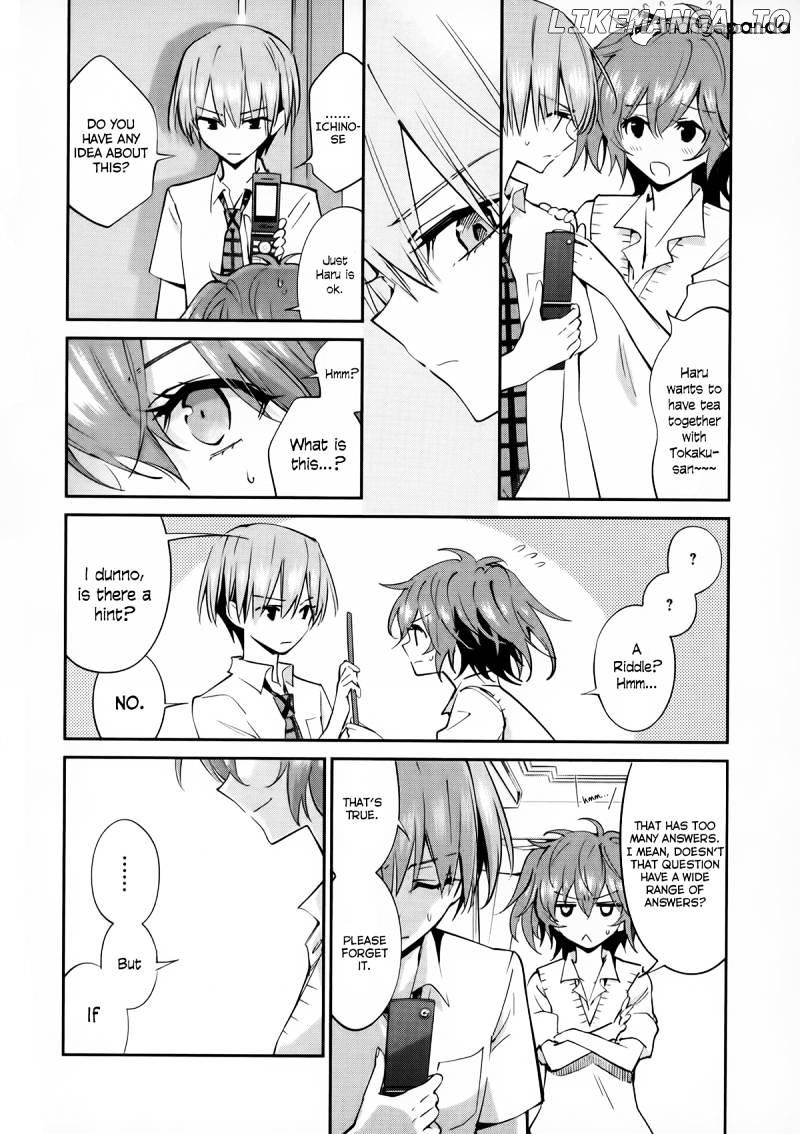 Akuma no Riddle chapter 5 - page 11