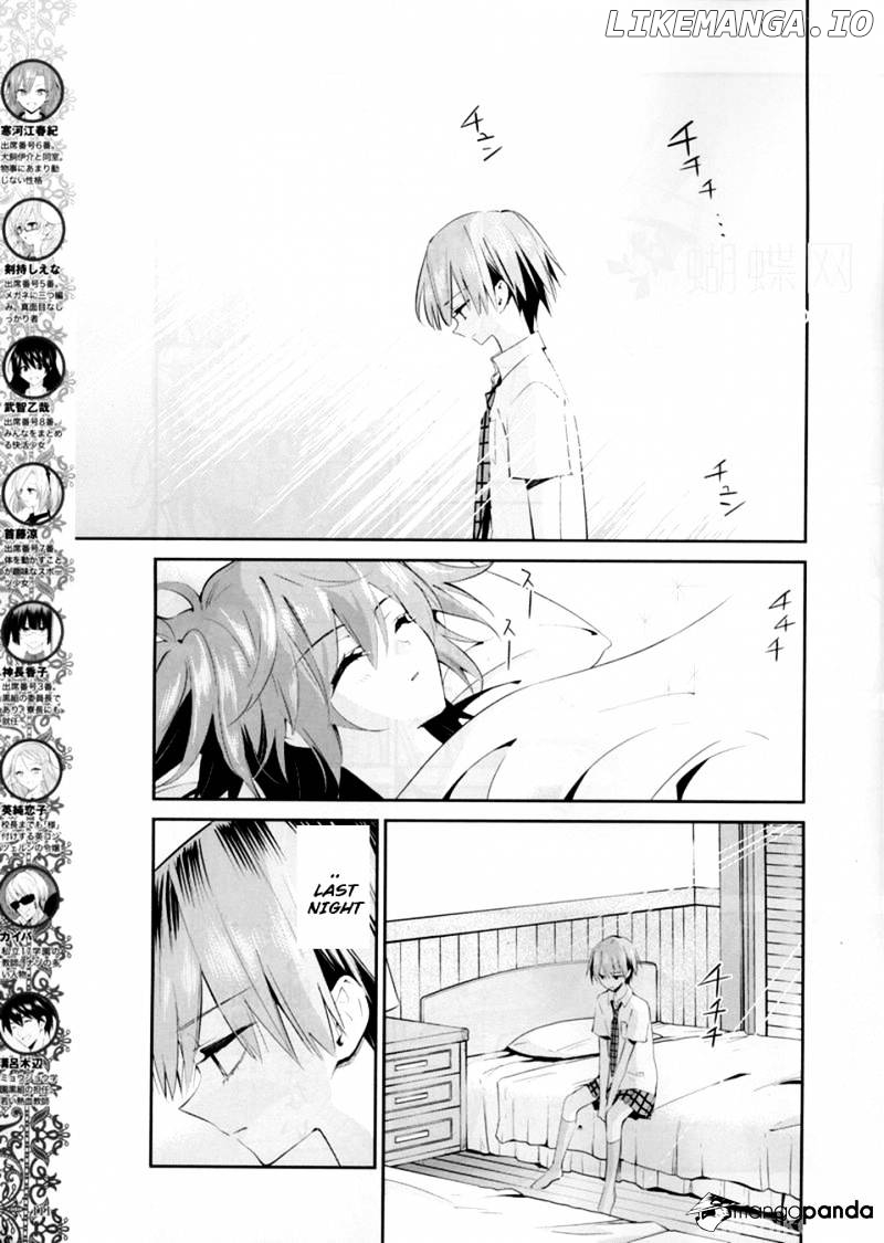 Akuma no Riddle chapter 10 - page 4