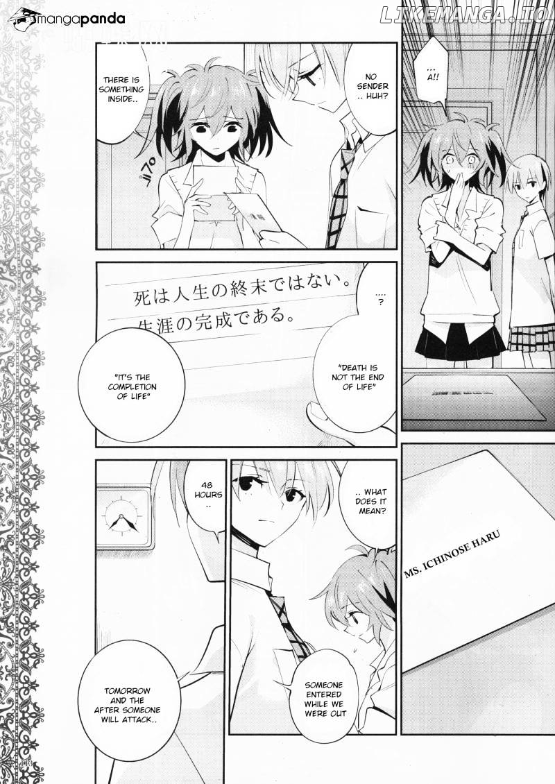 Akuma no Riddle chapter 14 - page 14