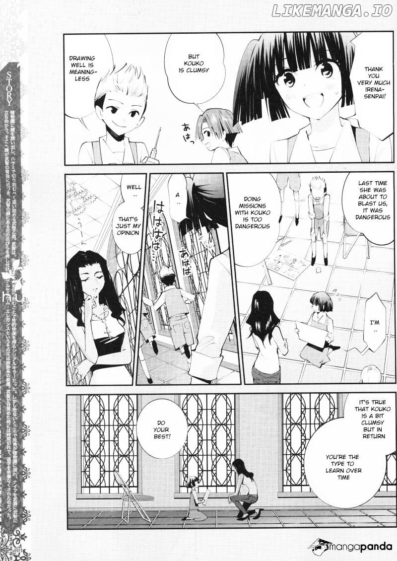 Akuma no Riddle chapter 14 - page 2