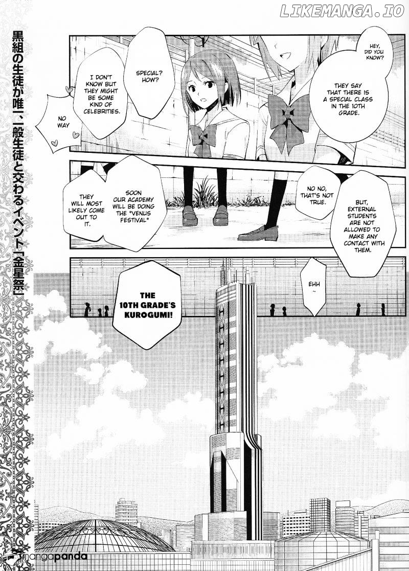 Akuma no Riddle chapter 17 - page 1