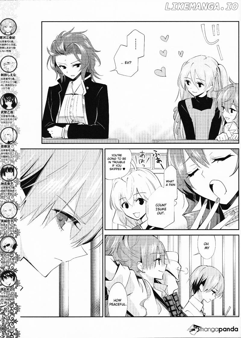 Akuma no Riddle chapter 17 - page 5