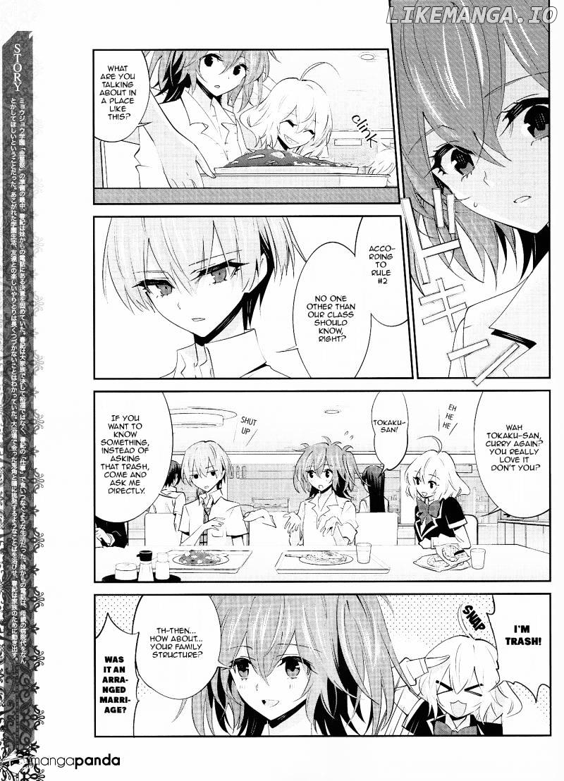 Akuma no Riddle chapter 20 - page 3