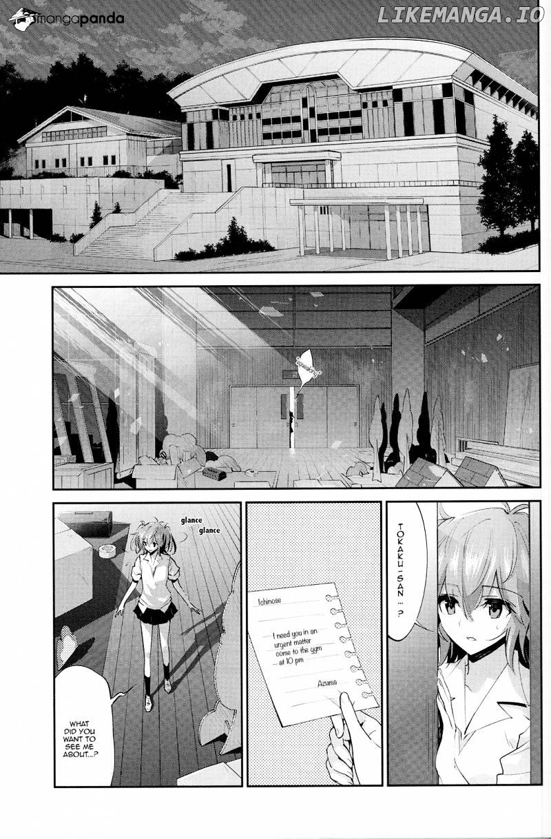 Akuma no Riddle chapter 21 - page 3