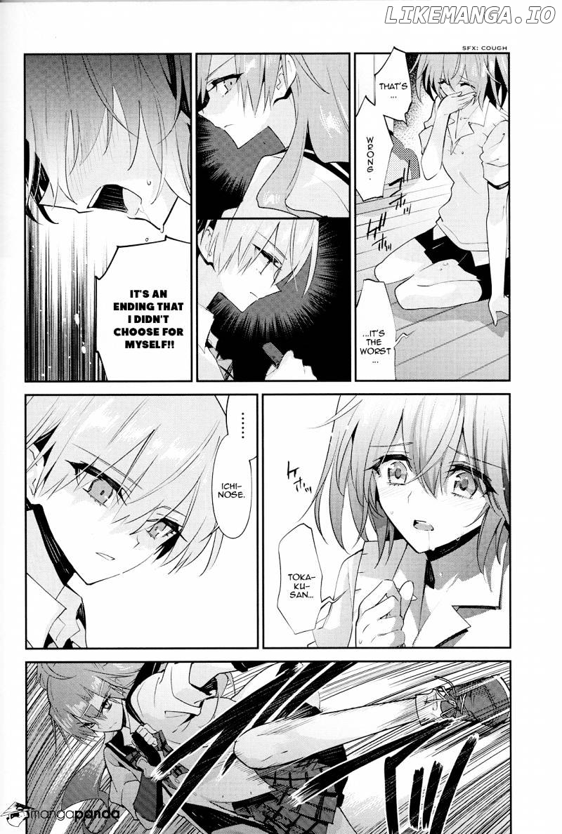 Akuma no Riddle chapter 21 - page 8