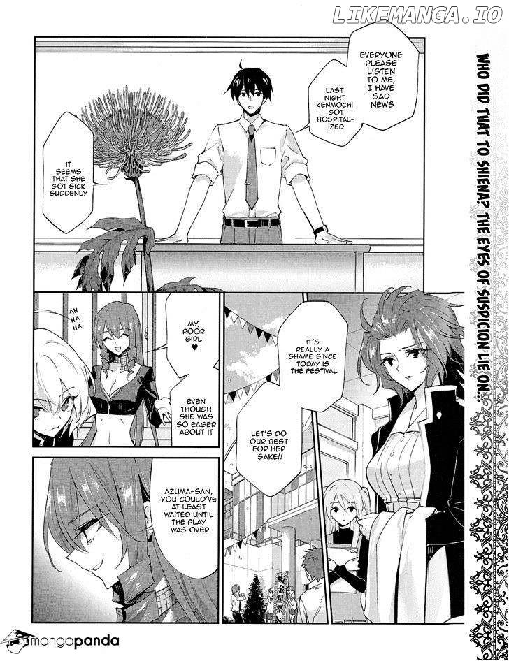 Akuma no Riddle chapter 24 - page 2