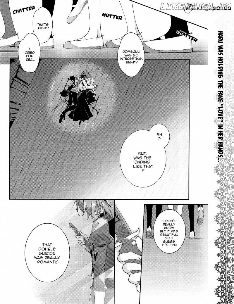 Akuma no Riddle chapter 25 - page 16