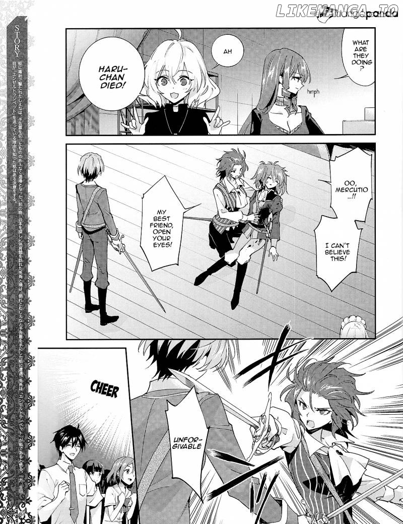 Akuma no Riddle chapter 25 - page 3