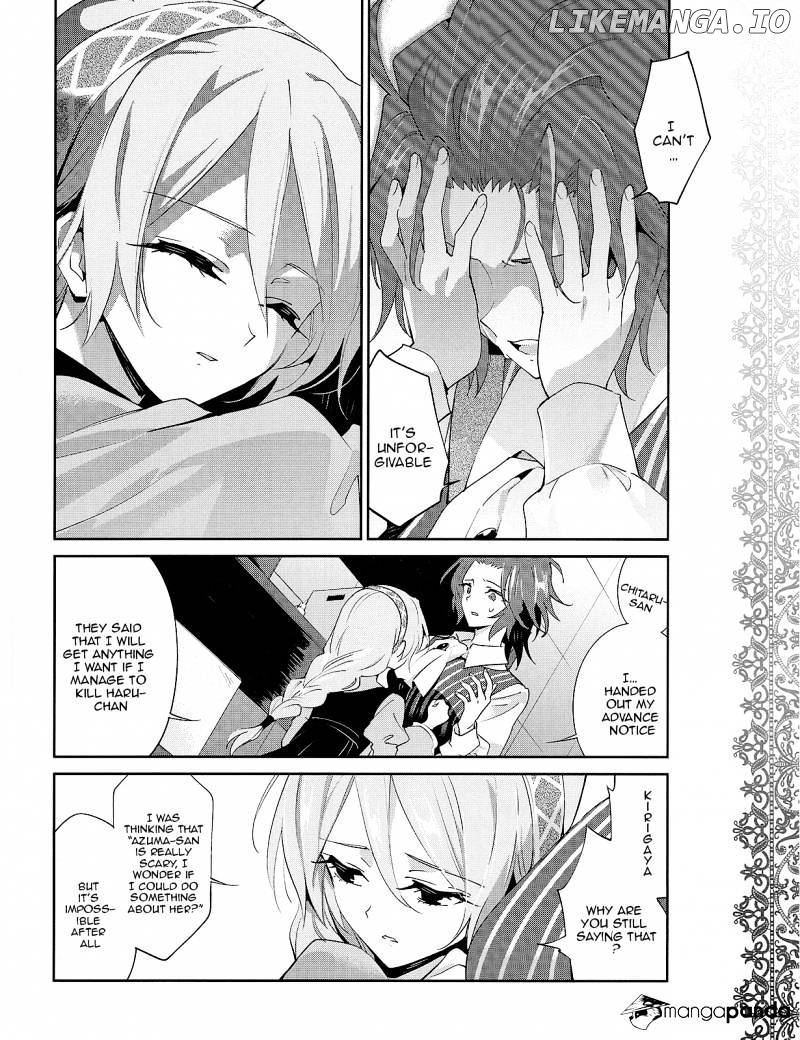 Akuma no Riddle chapter 25 - page 6